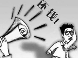 1.5 个月内甲方一次性支付 32 万元尾款